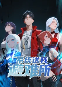 机甲热血动漫机械之心海报